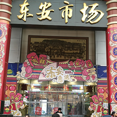 竞技宝(JJB)官方网站 - 华语电竞行业引领者