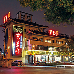 竞技宝(JJB)官方网站 - 华语电竞行业引领者