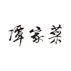 竞技宝(JJB)官方网站 - 华语电竞行业引领者