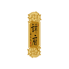 竞技宝(JJB)官方网站 - 华语电竞行业引领者