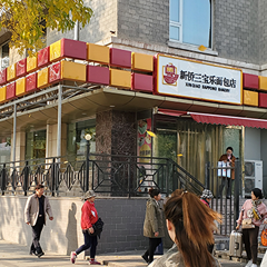 竞技宝(JJB)官方网站 - 华语电竞行业引领者