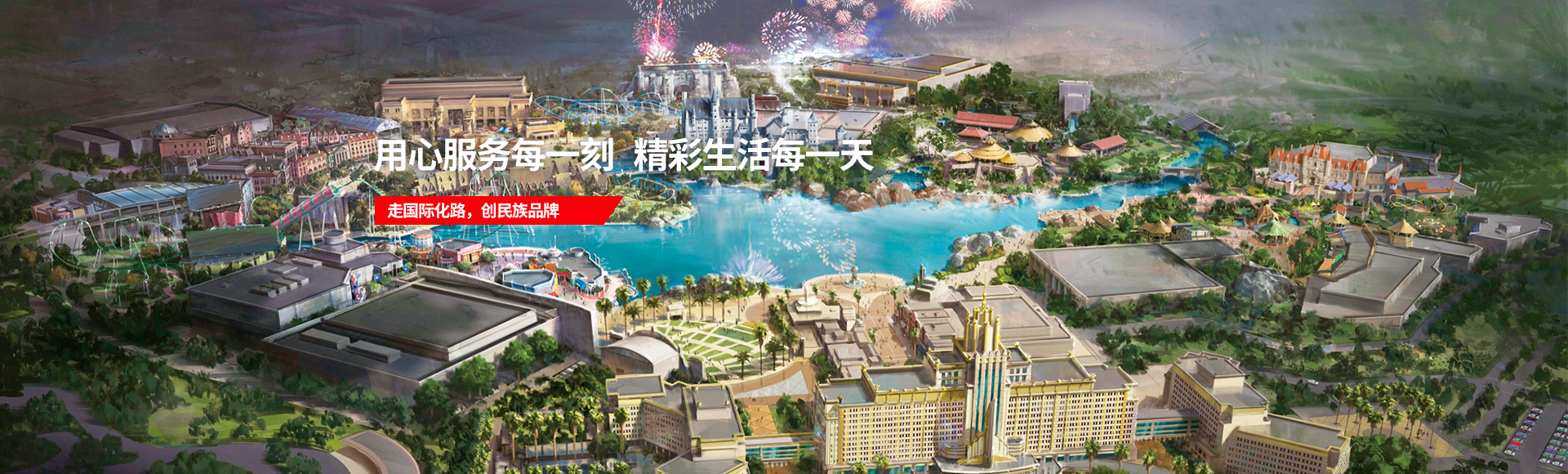 竞技宝(JJB)官方网站 - 华语电竞行业引领者