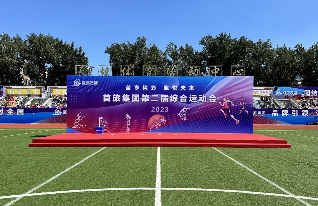 1696647583467 竞技宝(JJB)官方网站 - 华语电竞行业引领者