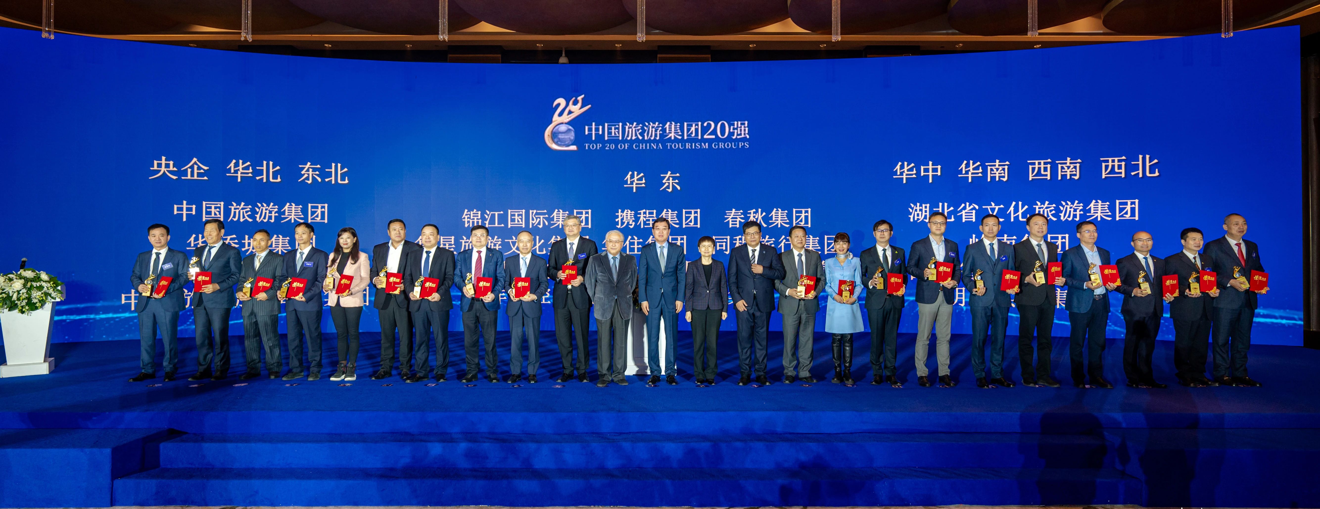 1702966784111 竞技宝(JJB)官方网站 - 华语电竞行业引领者