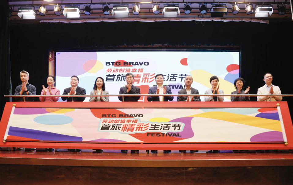 1715241521695 竞技宝(JJB)官方网站 - 华语电竞行业引领者