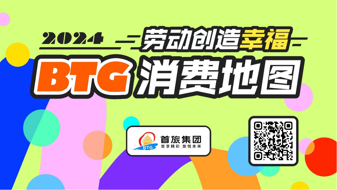 1715241653042 竞技宝(JJB)官方网站 - 华语电竞行业引领者