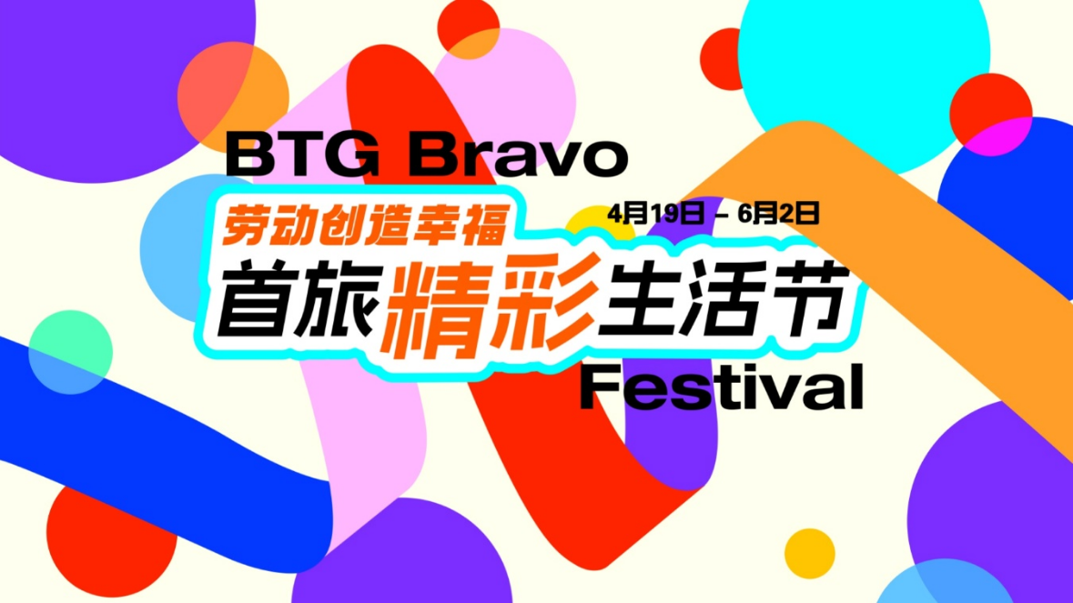 1715241846382 竞技宝(JJB)官方网站 - 华语电竞行业引领者