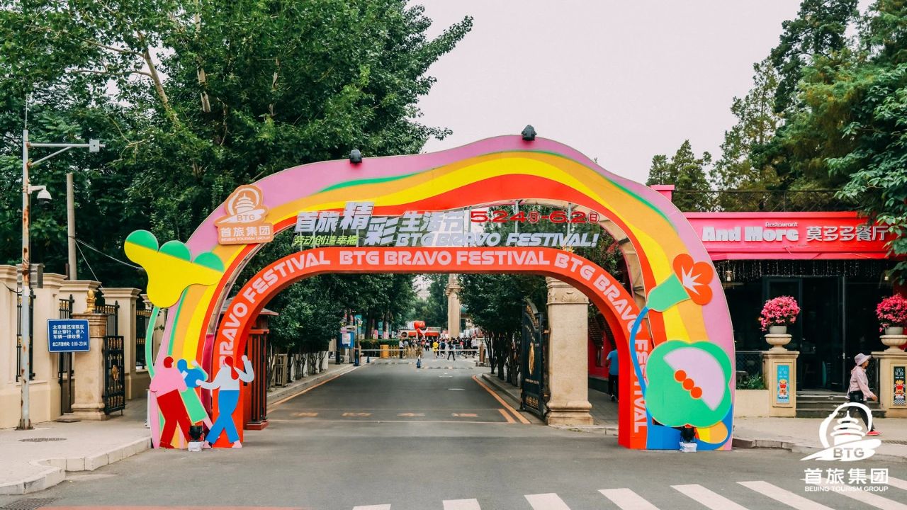 1717396532162 竞技宝(JJB)官方网站 - 华语电竞行业引领者