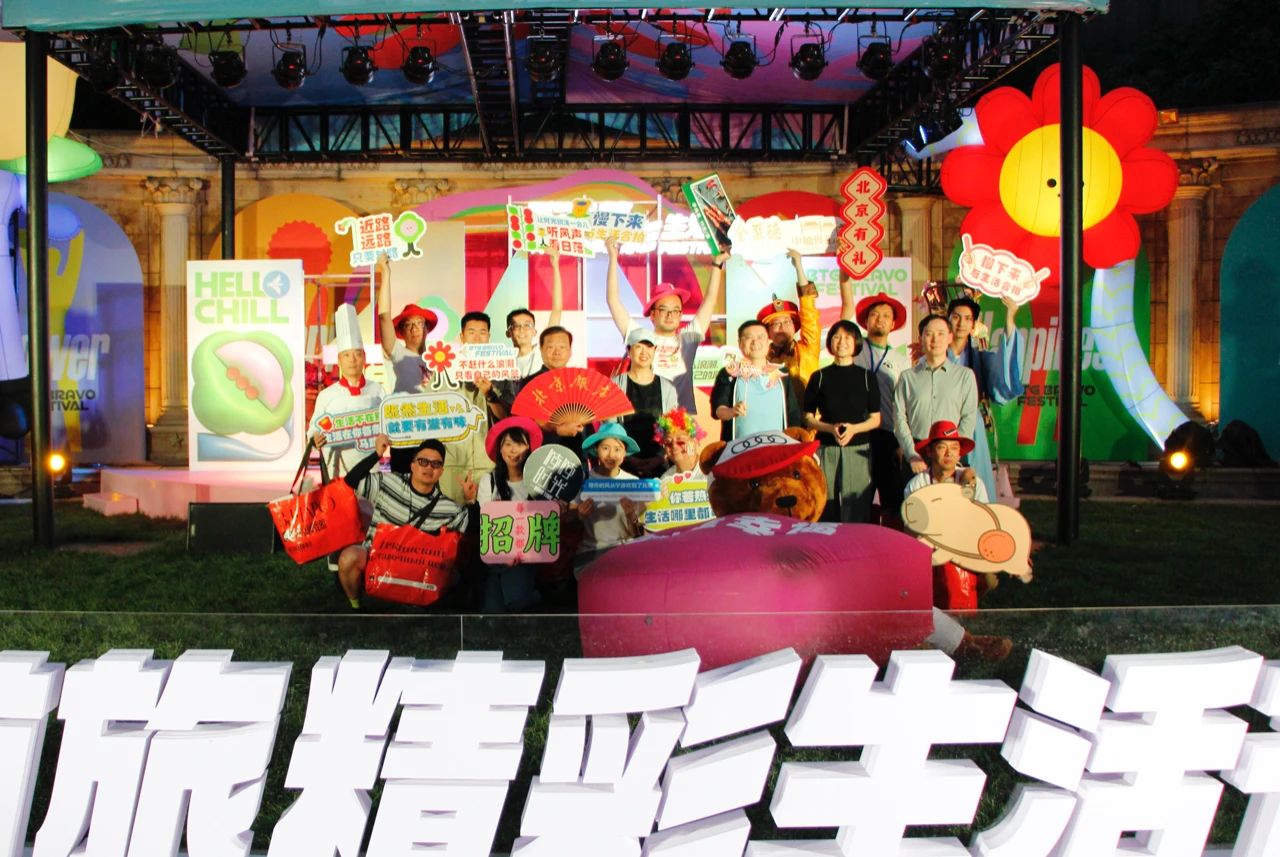 1717396554925 竞技宝(JJB)官方网站 - 华语电竞行业引领者