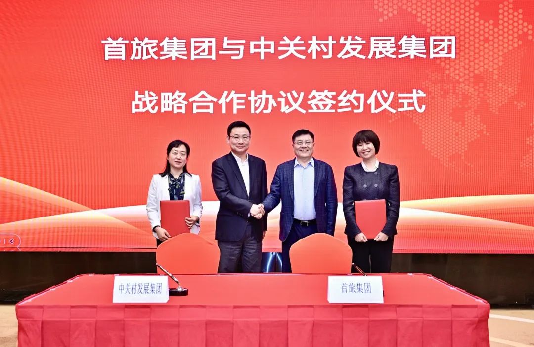 1749178616116 竞技宝(JJB)官方网站 - 华语电竞行业引领者
