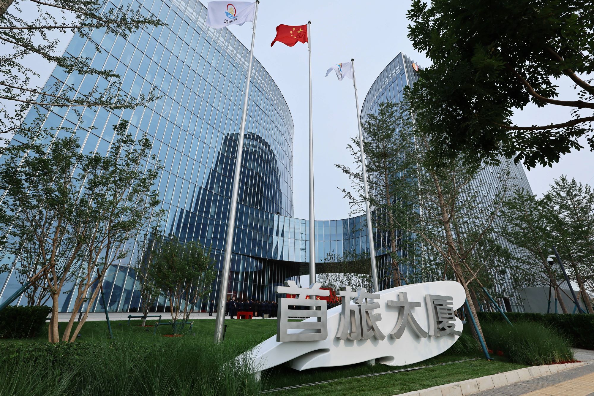 1752462538332 竞技宝(JJB)官方网站 - 华语电竞行业引领者