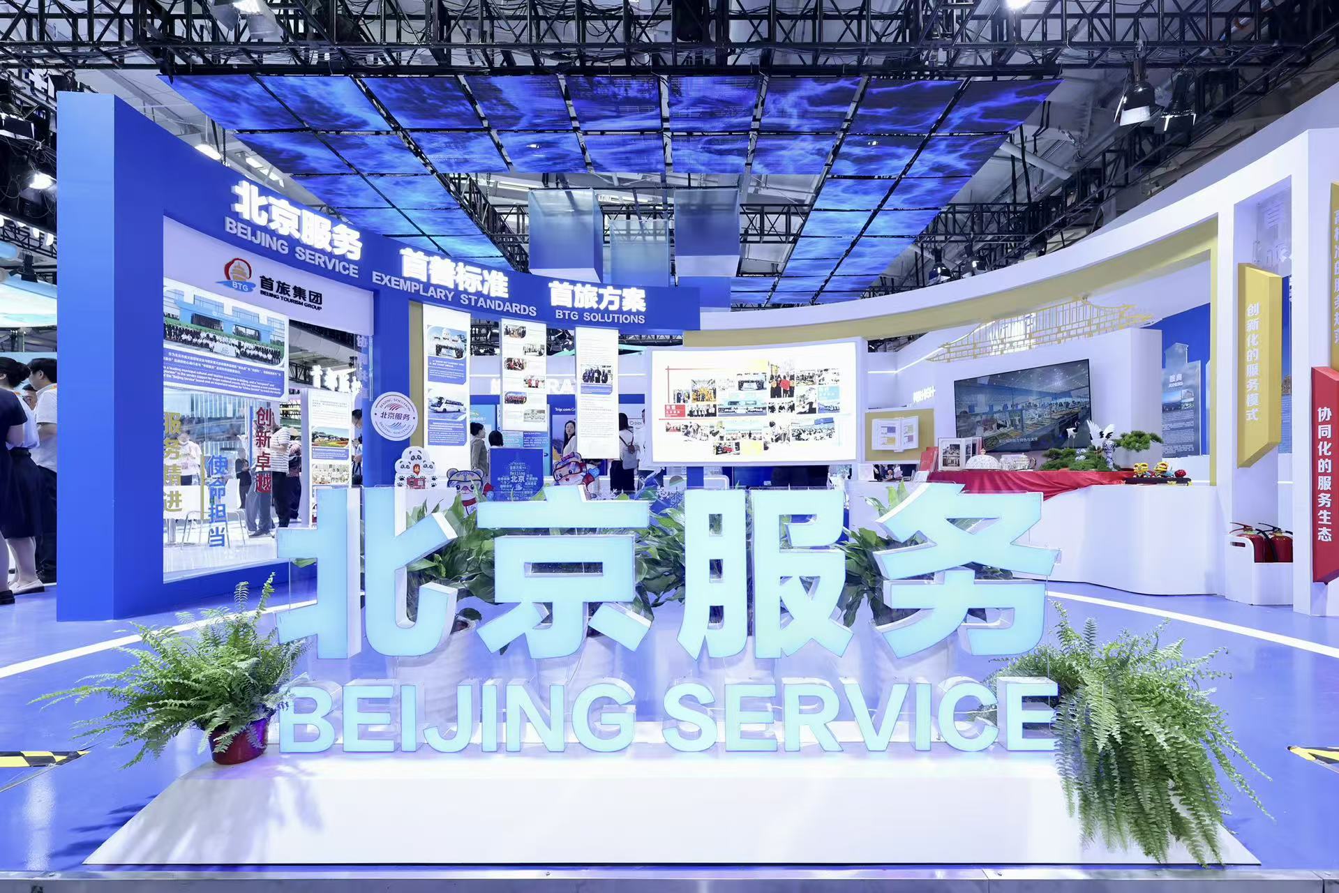 1759198087888 竞技宝(JJB)官方网站 - 华语电竞行业引领者