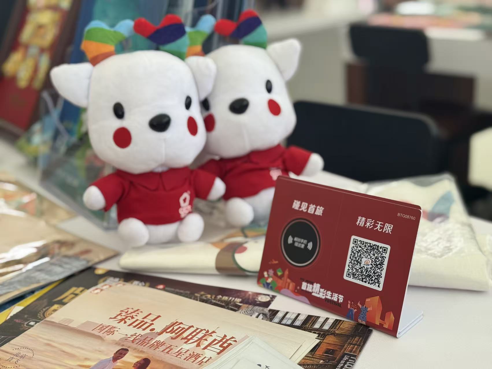 1759198165812 竞技宝(JJB)官方网站 - 华语电竞行业引领者
