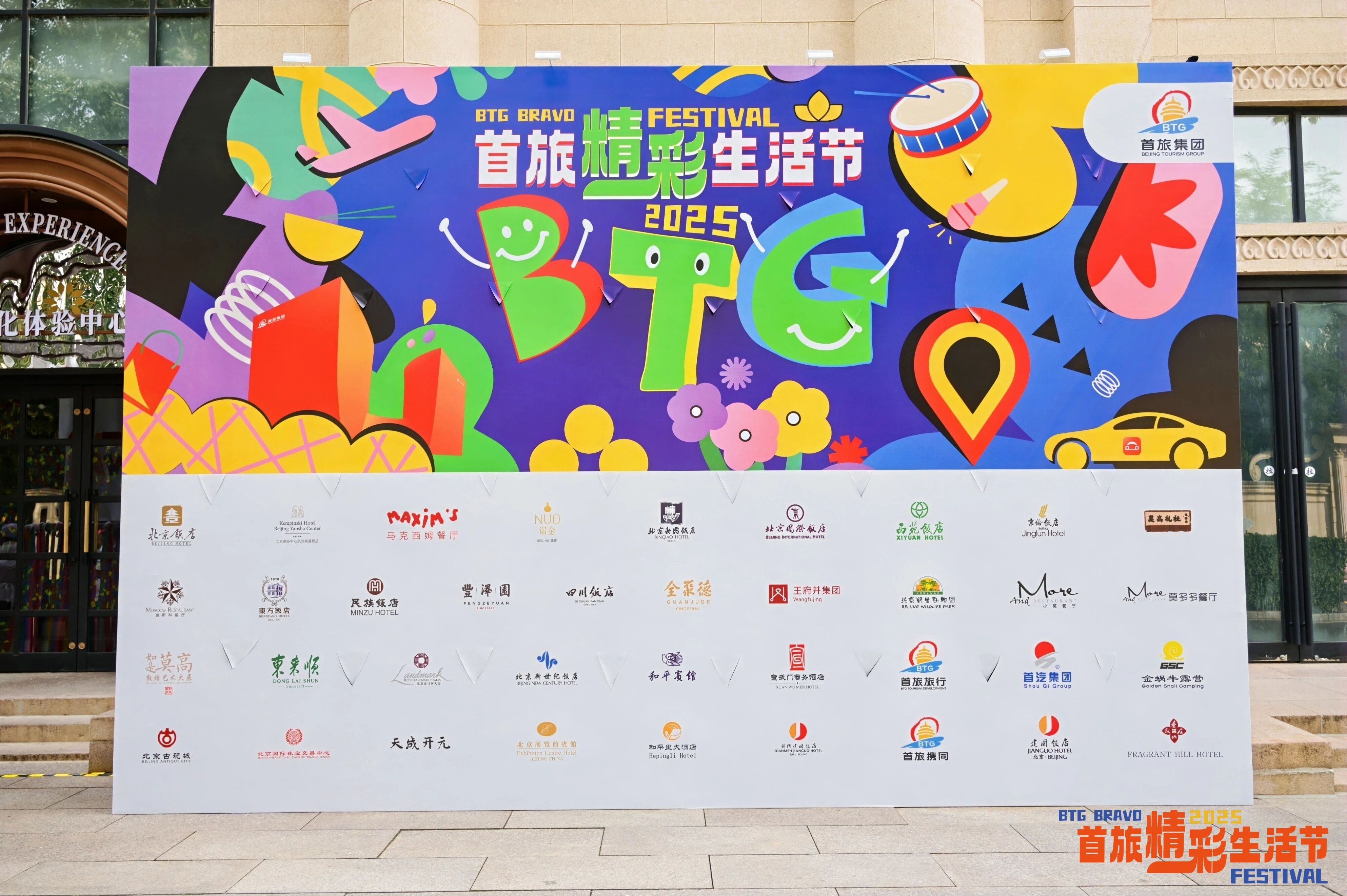 1762240609709 竞技宝(JJB)官方网站 - 华语电竞行业引领者