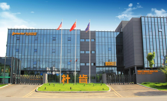 welcome-百乐博