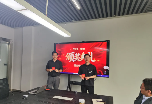 welcome-百乐博风管销售中心员工一季度颁奖