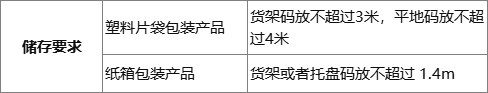 welcome-百乐博