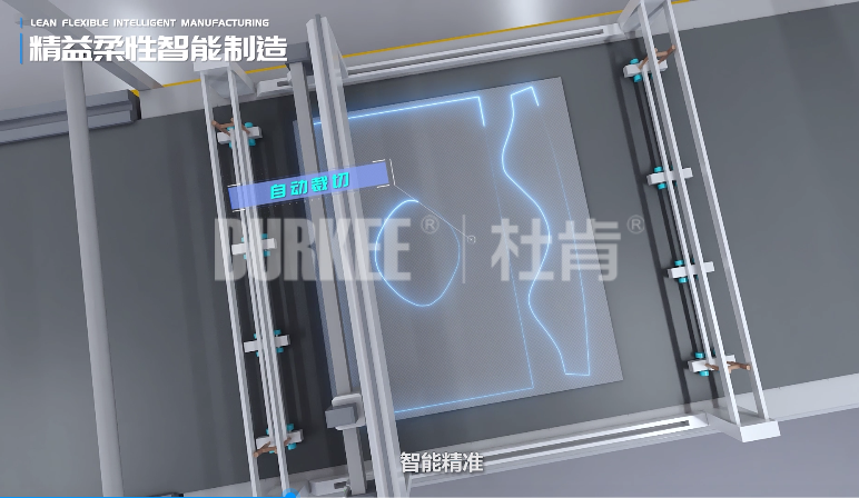 welcome-百乐博柔性复合风管自动裁切