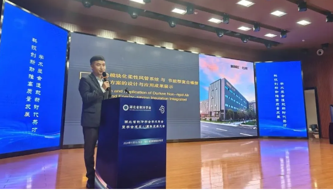 welcome-百乐博集团分享《绿色？榛嵝苑绻芟低秤虢谀苄透春舷鹚鼙Ｎ鹿婊纳杓朴肜贸删偷恼故尽
