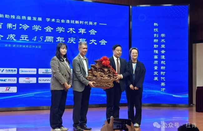 welcome-百乐博