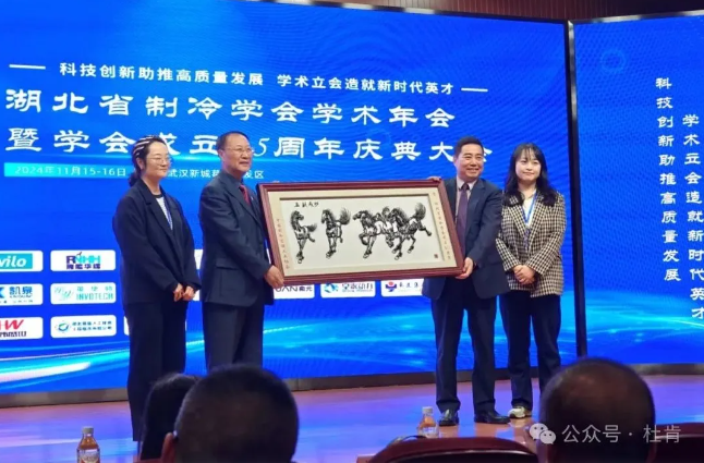 welcome-百乐博