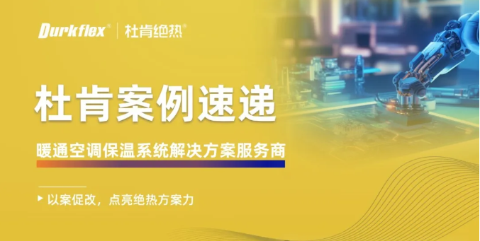 welcome-百乐博